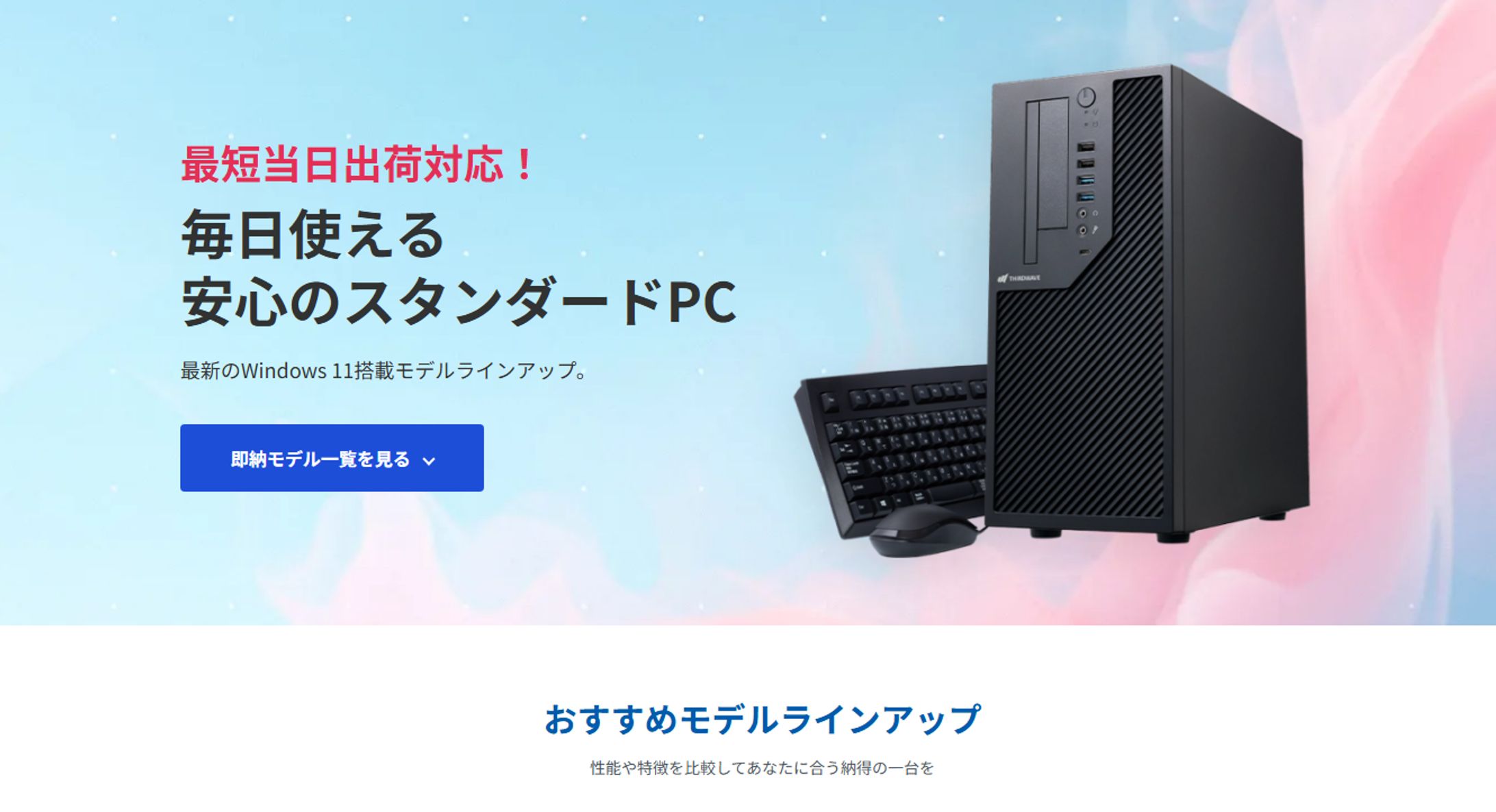 AILP - KVパターン-1