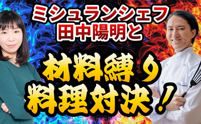 エンタメ系サムネイル_サンプル