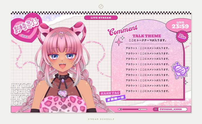 豹崎一仔 様-OVERLAY DESIGN