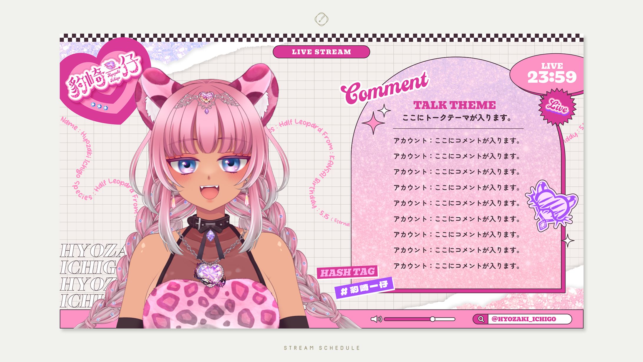 豹崎一仔 様-OVERLAY DESIGN-1