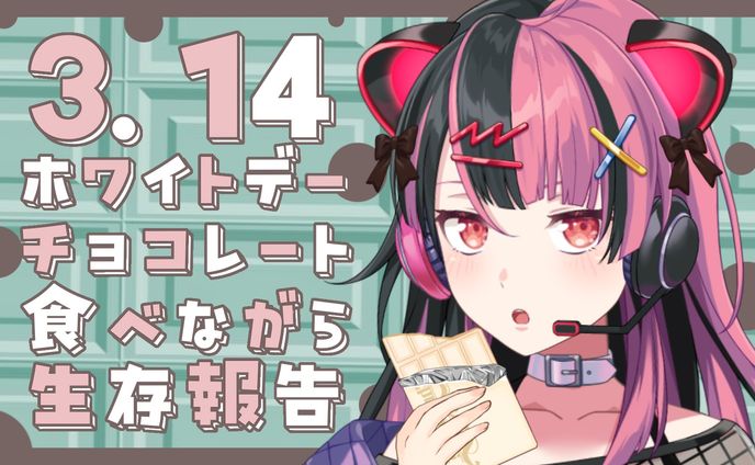 サムネイル、bang dream!