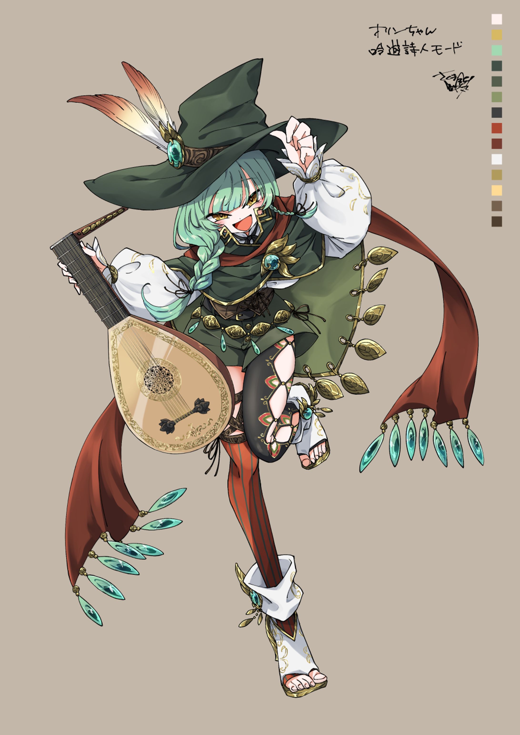 20260313-衣装デザ-1