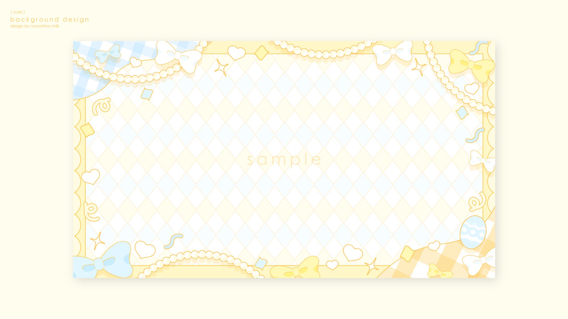 玉町ぷえ様 汎用背景-1