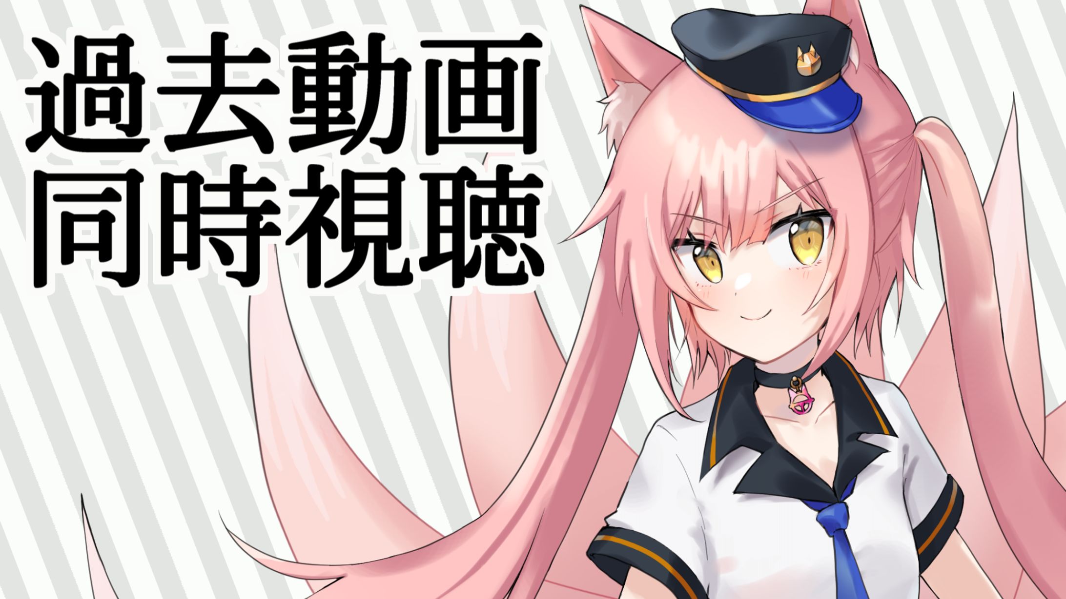 PRTIMES「not botti」プレリリース記事掲載-1