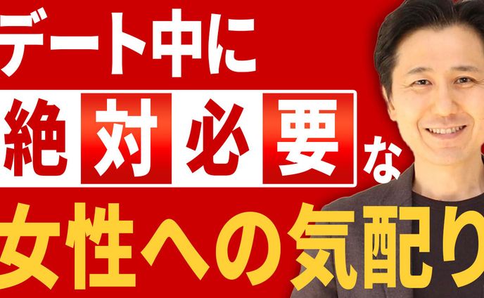 キャンペーン、ご依頼サムネイル