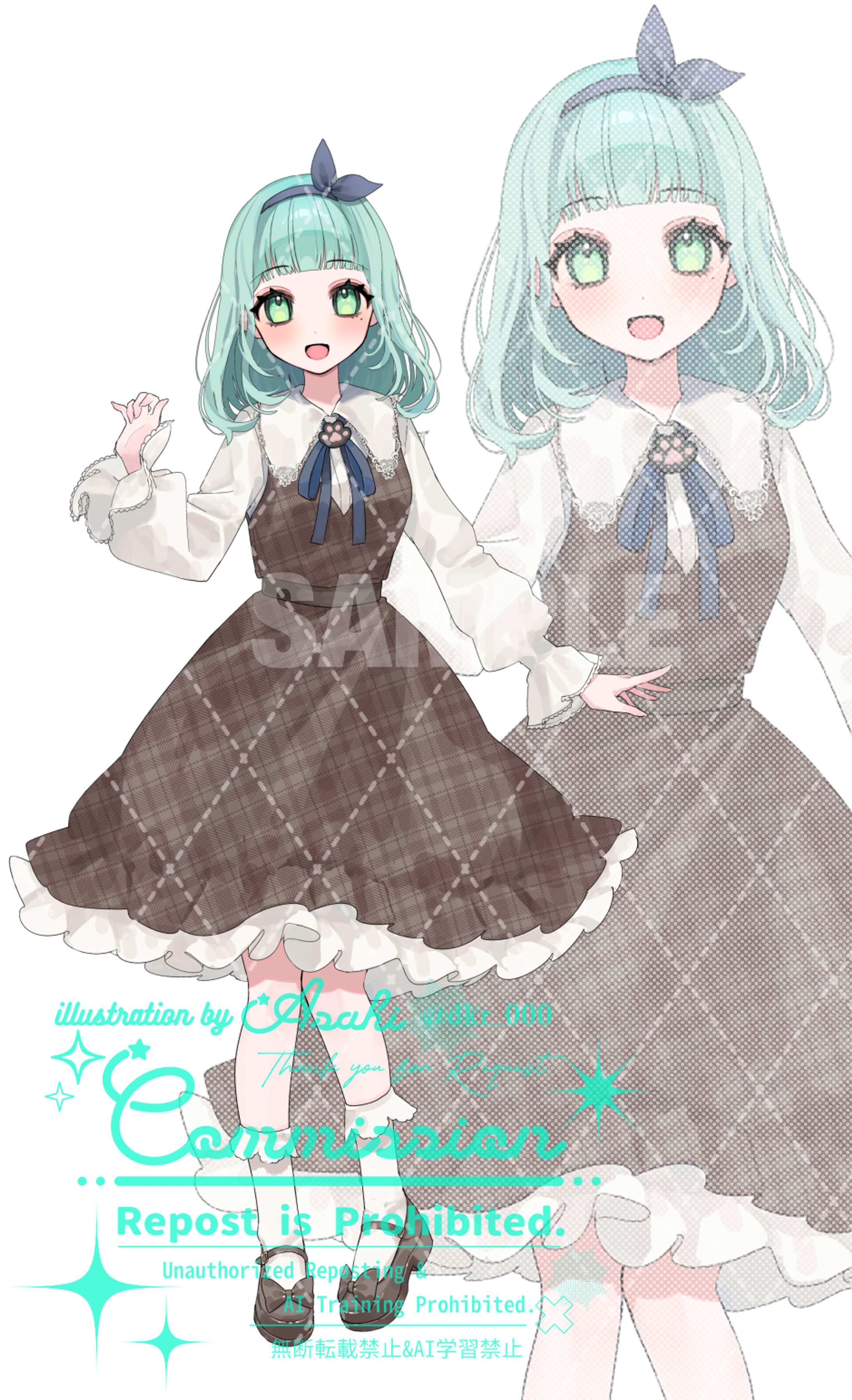 ライブナウV所属　戌峰渚乃様　立ち絵-1