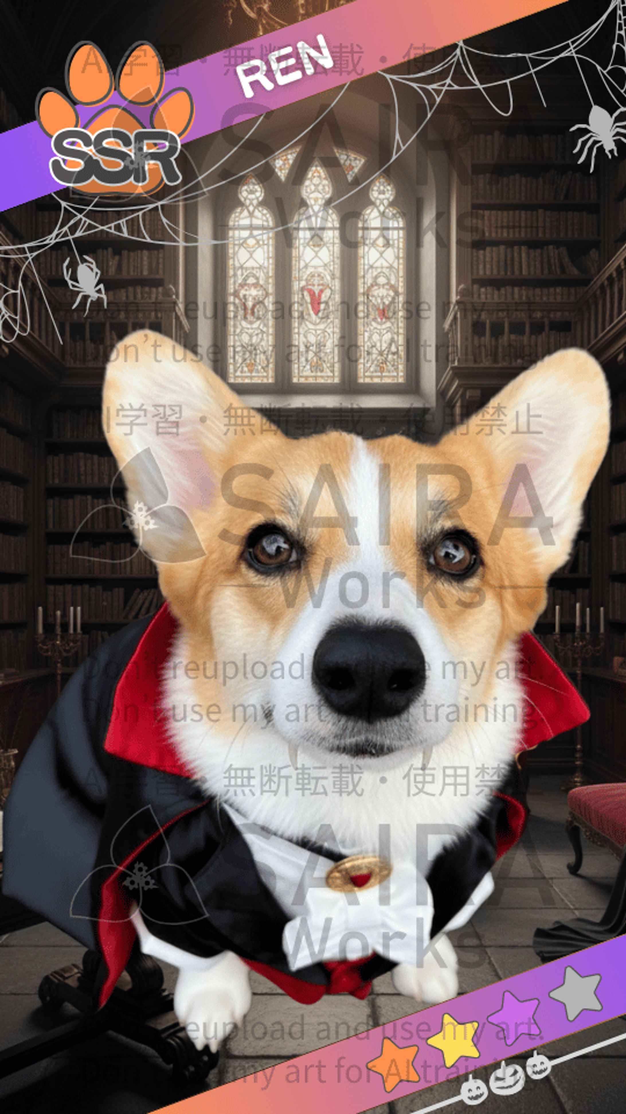 デジタルコンテンツ（ガチャ特典_ハロウィン）-1