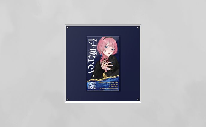 伊吹rev / 名刺 ver.2026