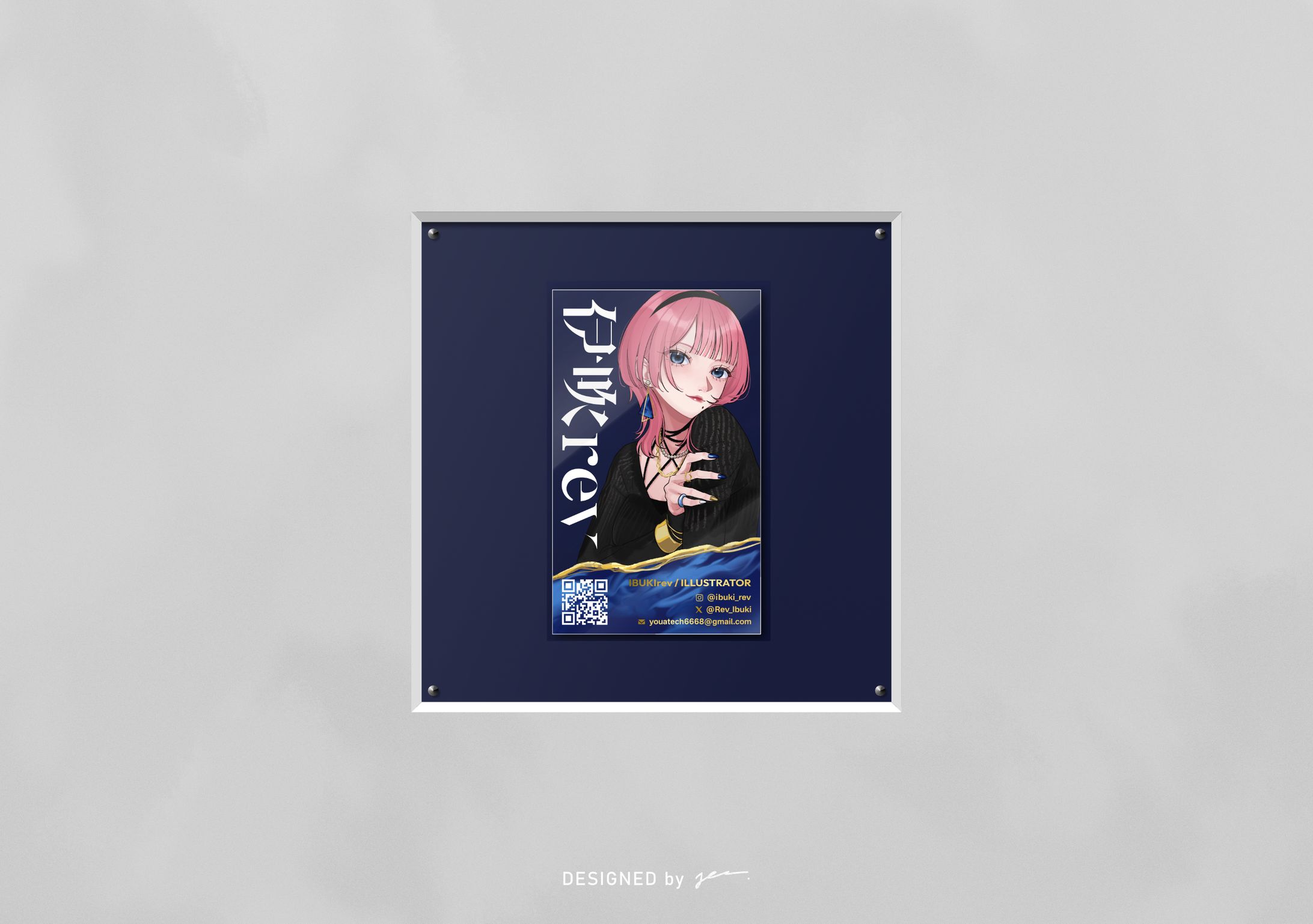 伊吹rev / 名刺 ver.2026-1