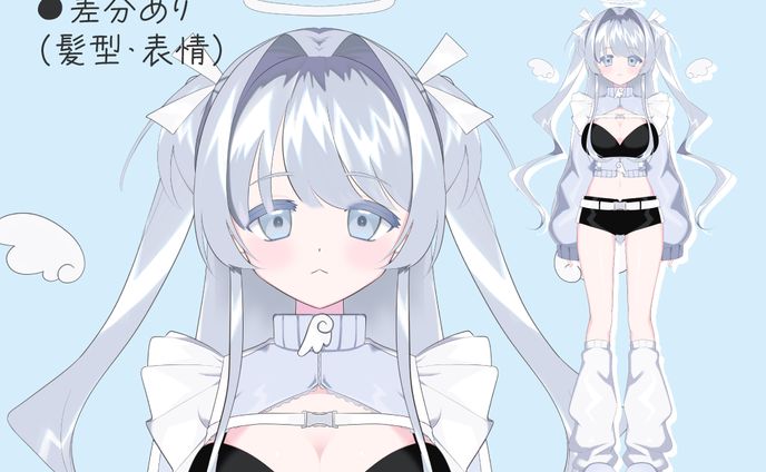 オリジナルVtuber パーツ分けイラスト