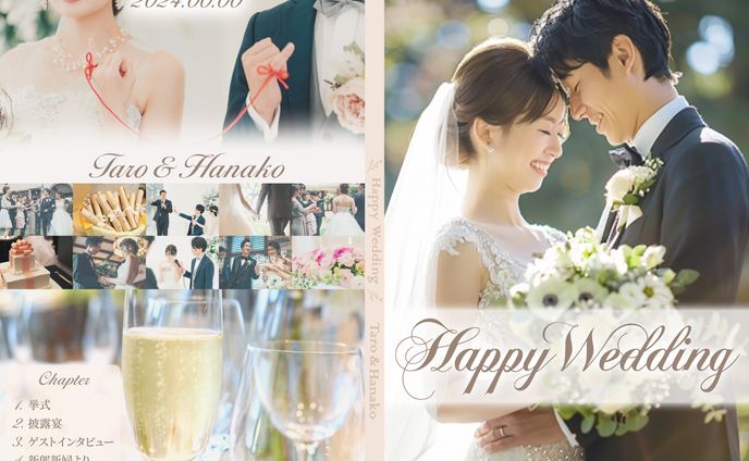 【実績】結婚式DVDラベル