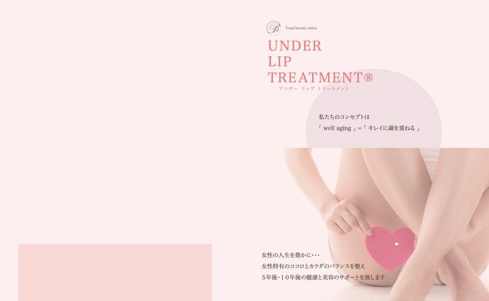 パンフレット、logo