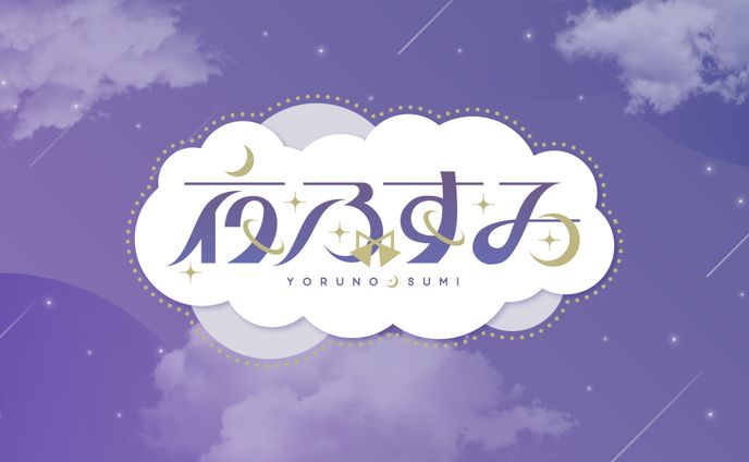 vtuber、モーション付け