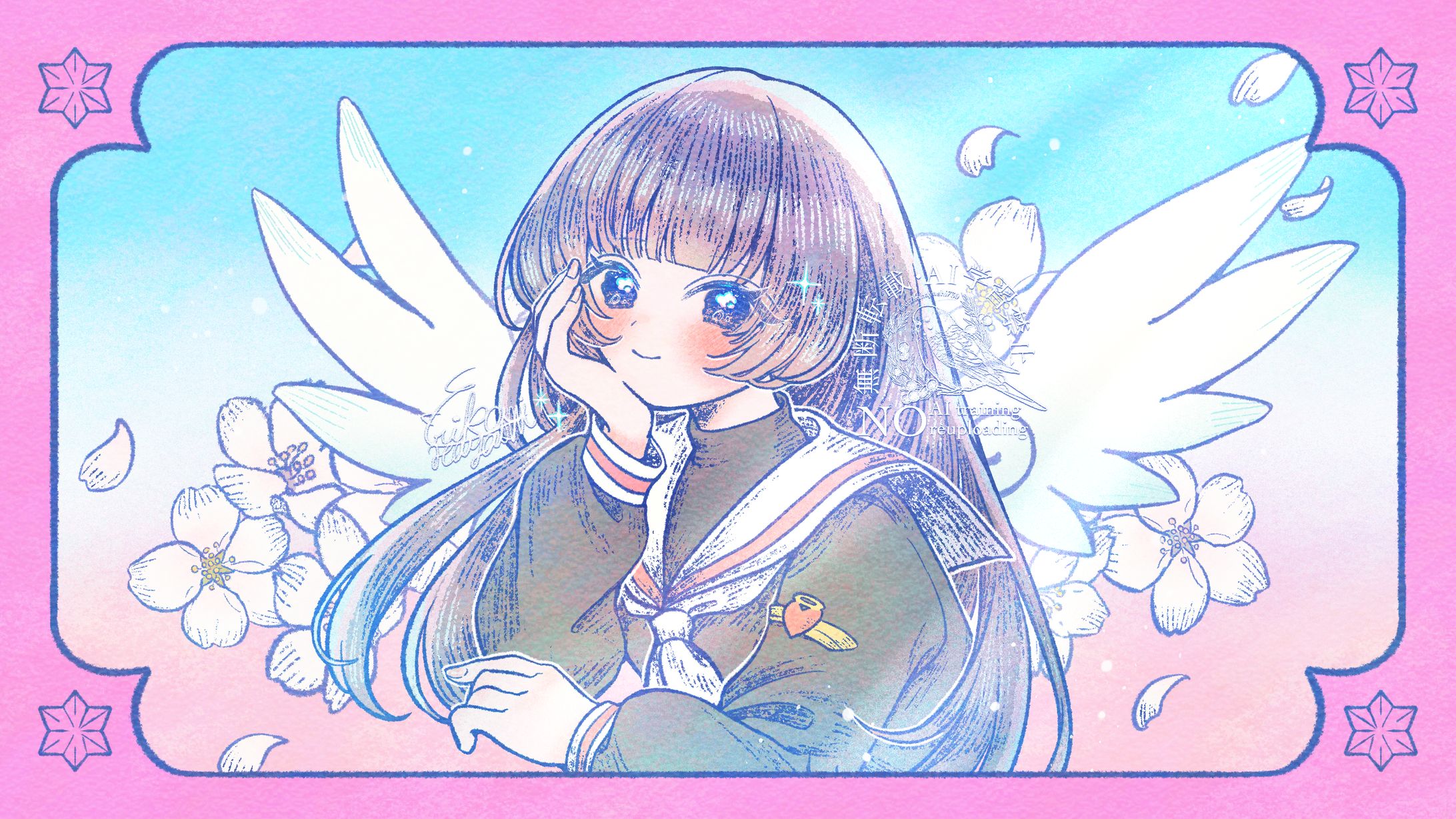 MVイラスト-1