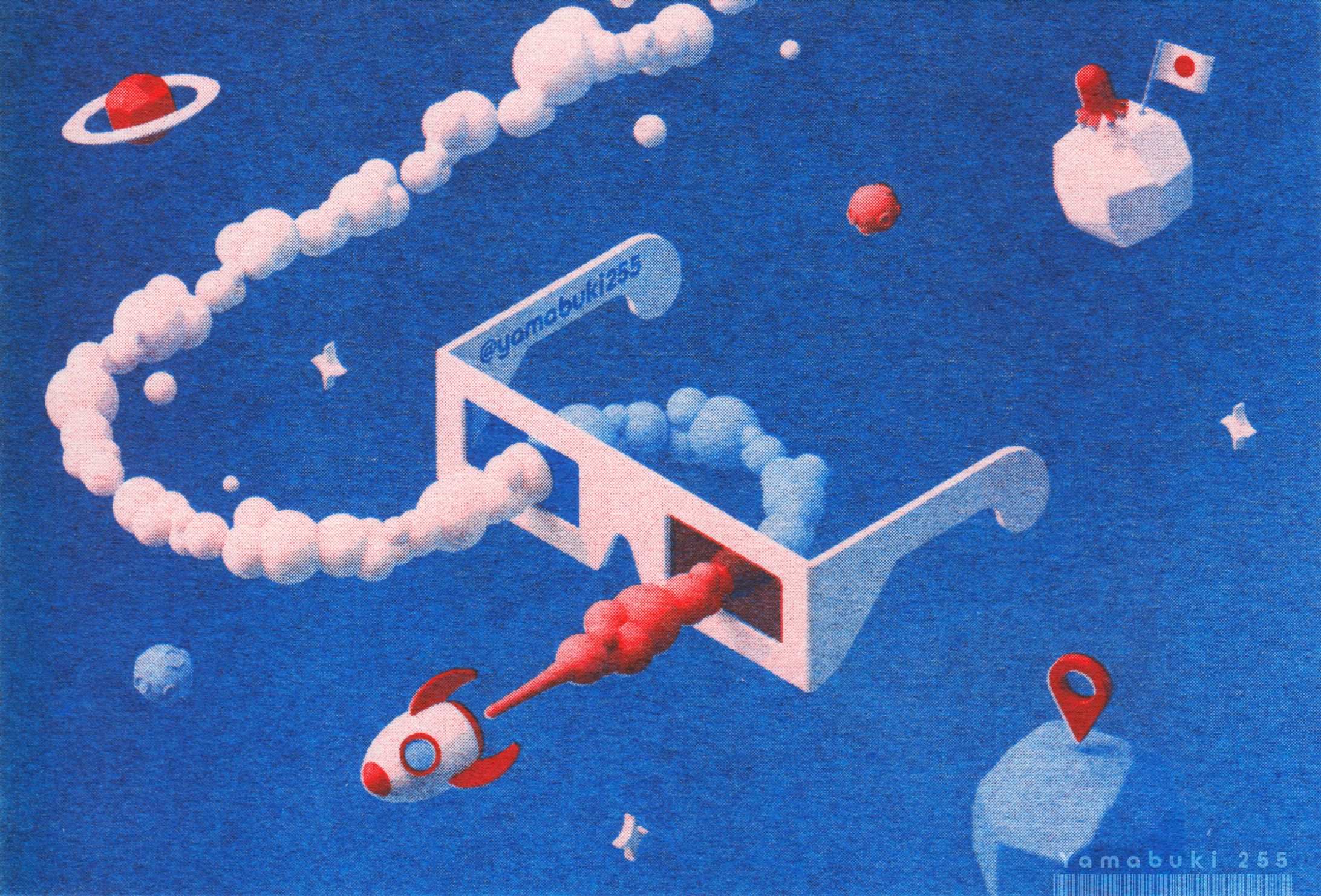 Two-tone space-1