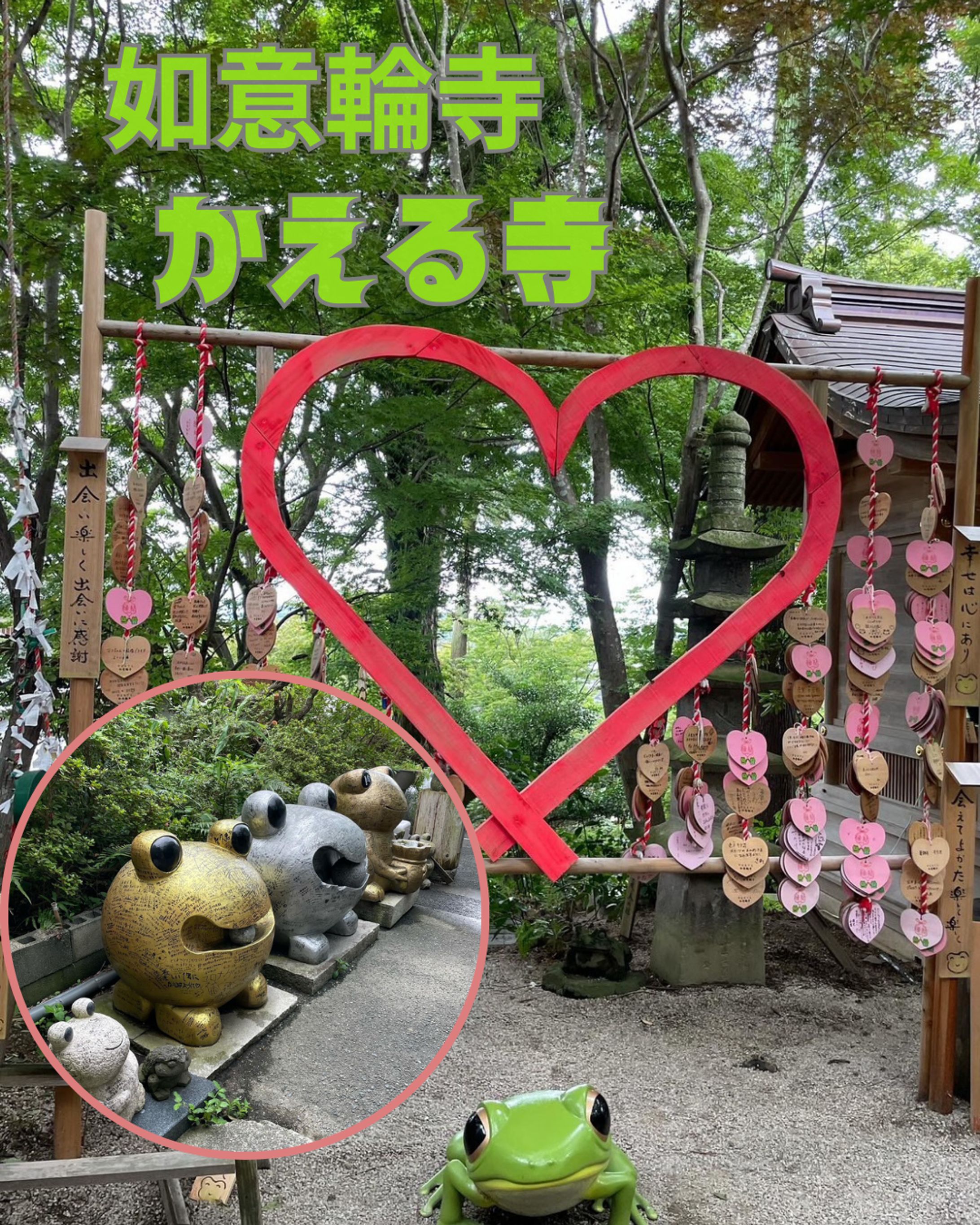 インスタグラム画像制作-1