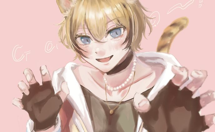 ガオ