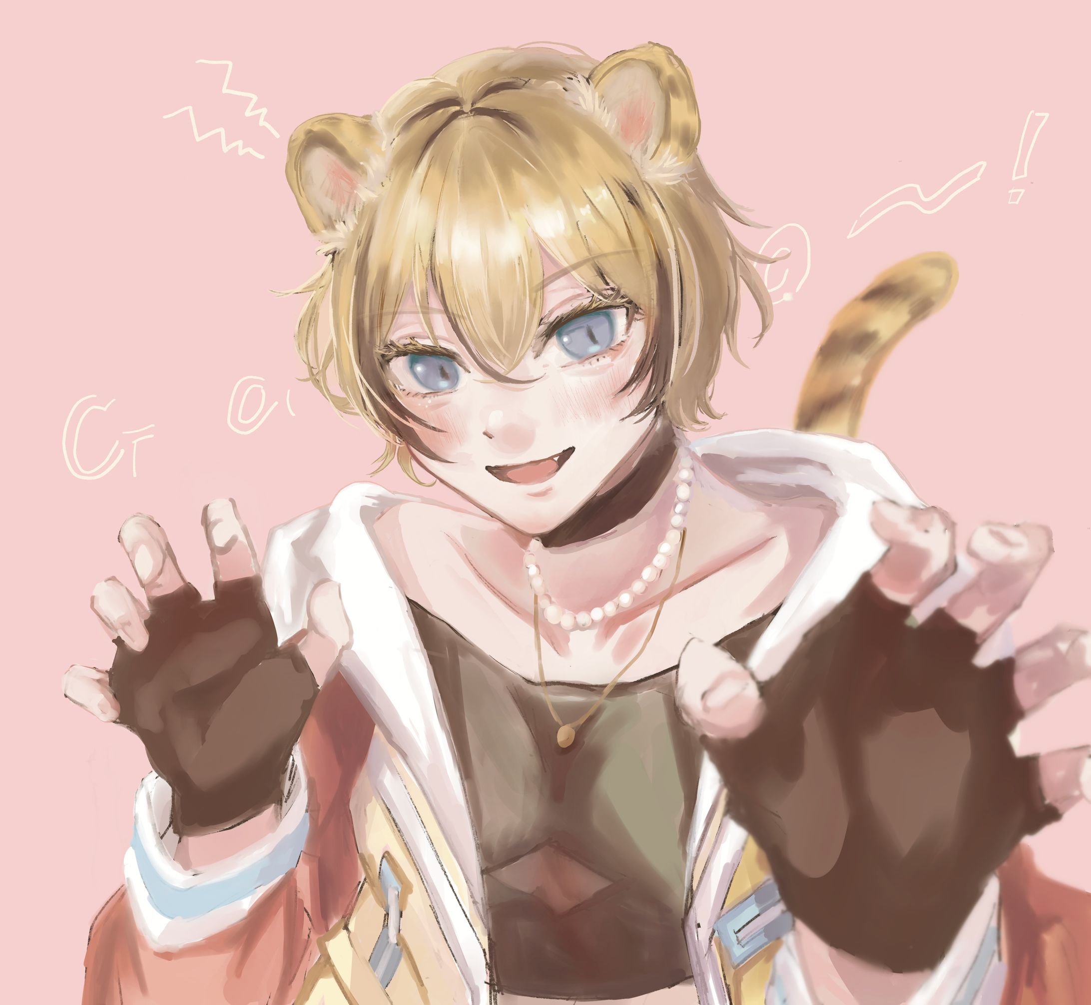 ガオ-1