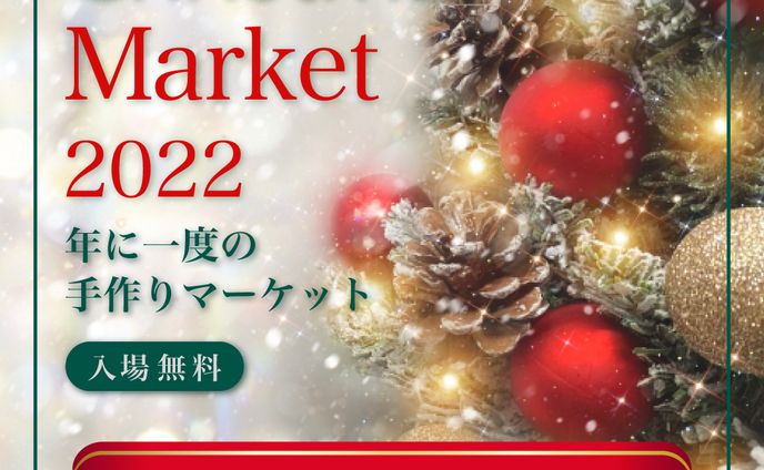 音楽、web画像