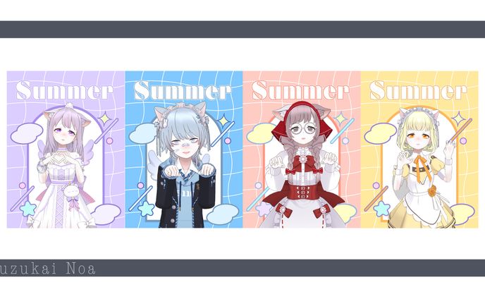 【おはようVライバー】フリー素材