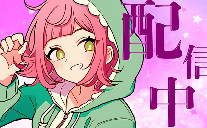 【サムネイル】youtubeライブ配信用　めきゅめきゅmeさん