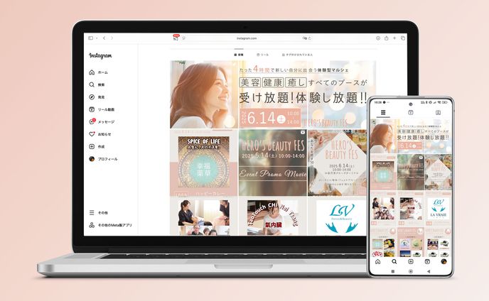 【フィード投稿画像】イベント告知