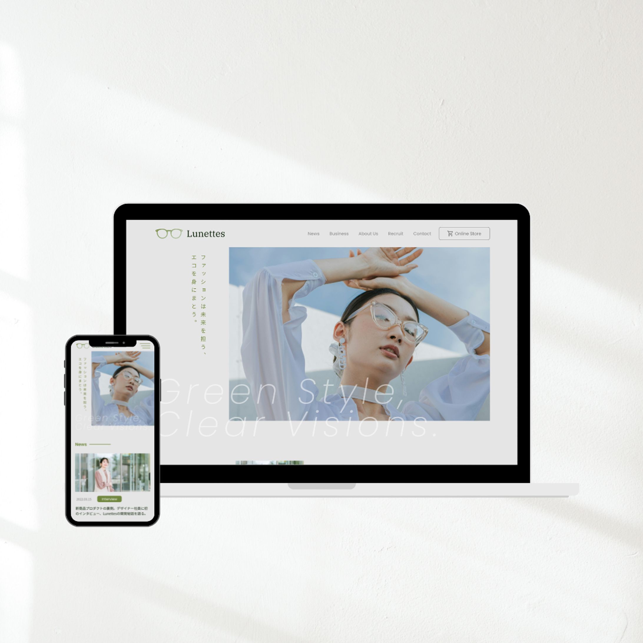 【自主制作】メガネブランド-1