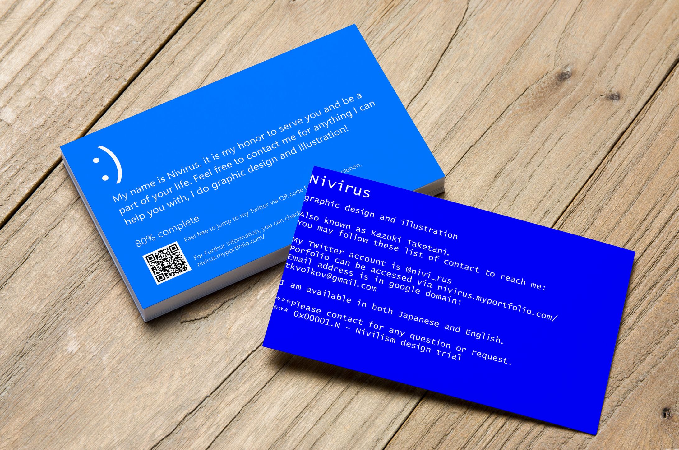 BSoD Business Card-1