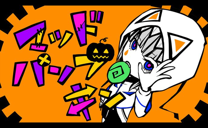 楽曲、オリジナルサムネイル