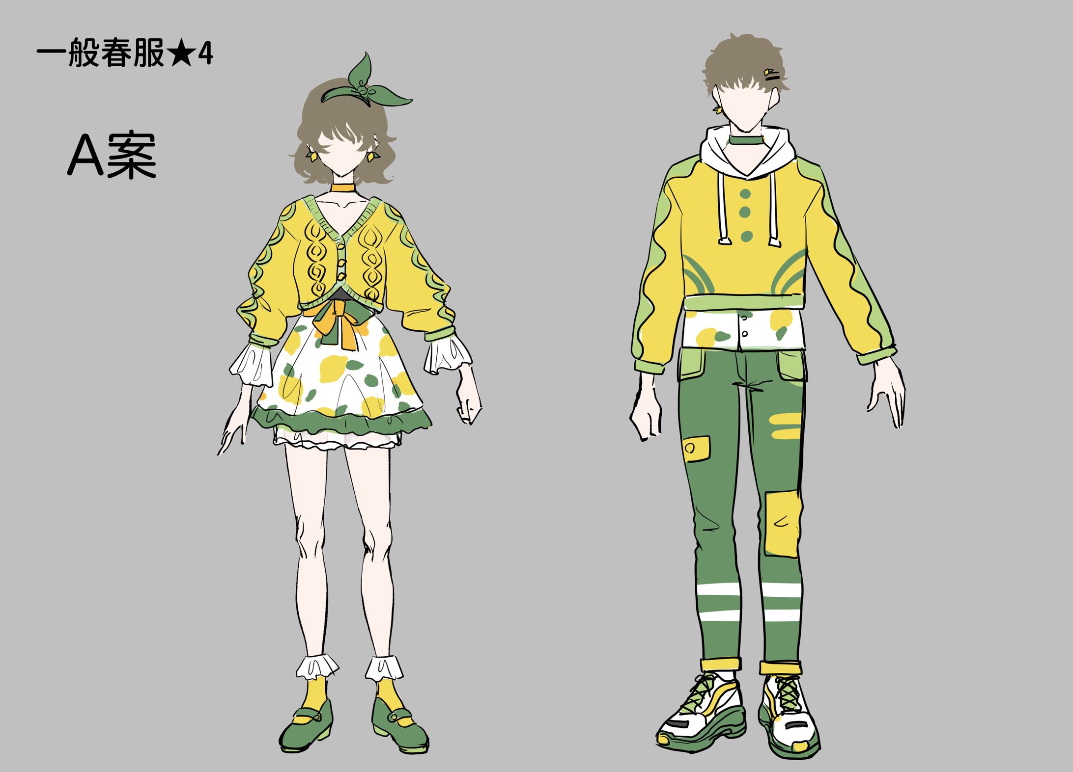 コスチュームデザイン(一般春服)-1