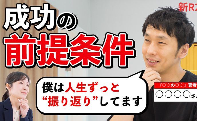 ポートフォリオ6