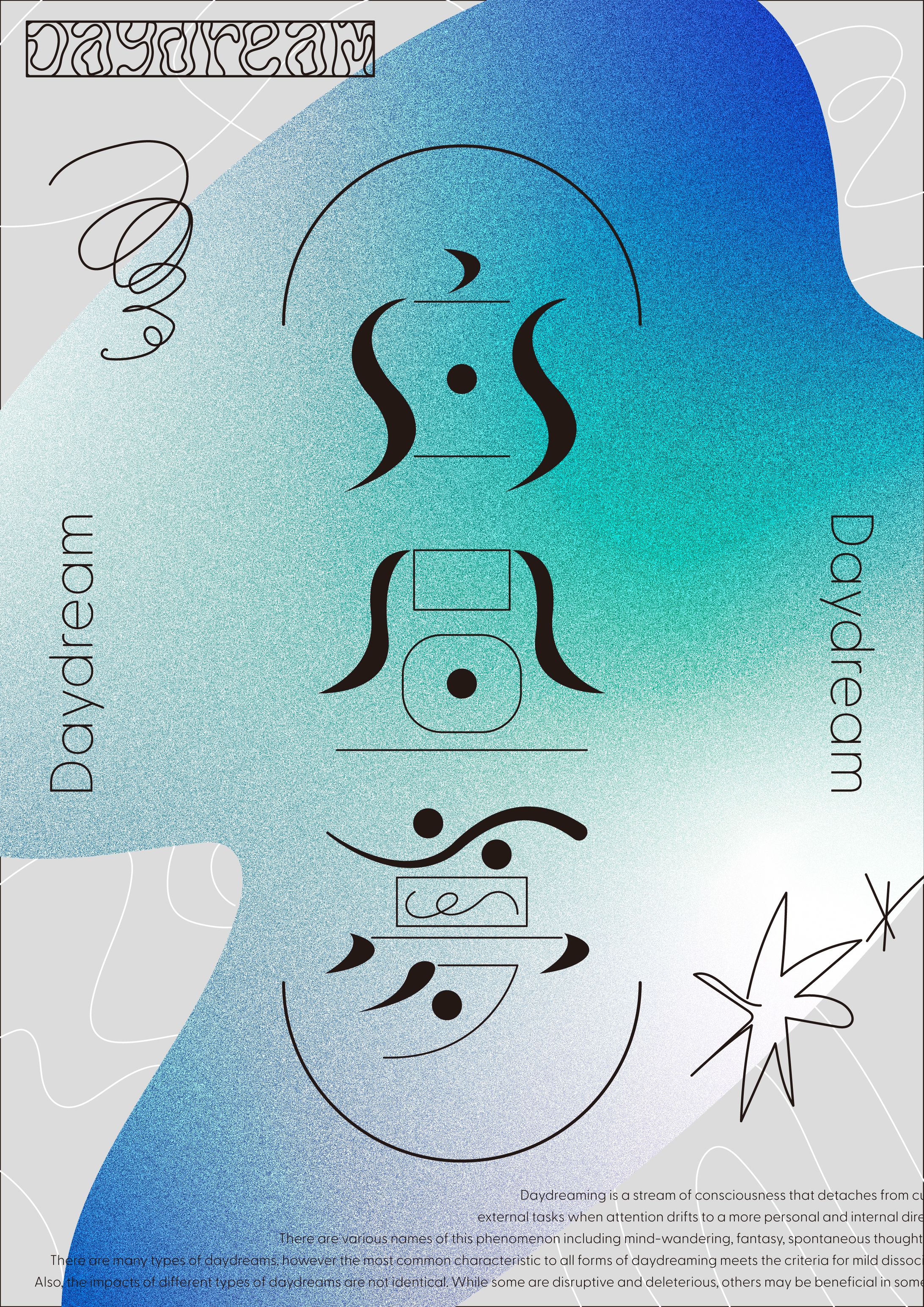 typography-1