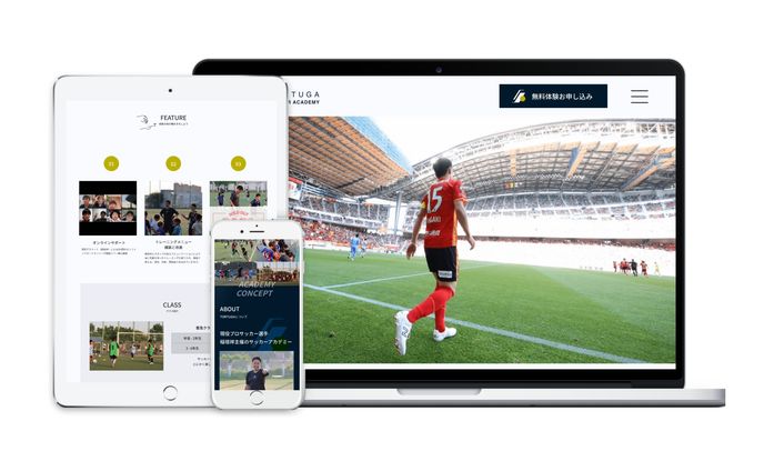 TORTUGA SOCCER ACADEMY リニューアルサイト
