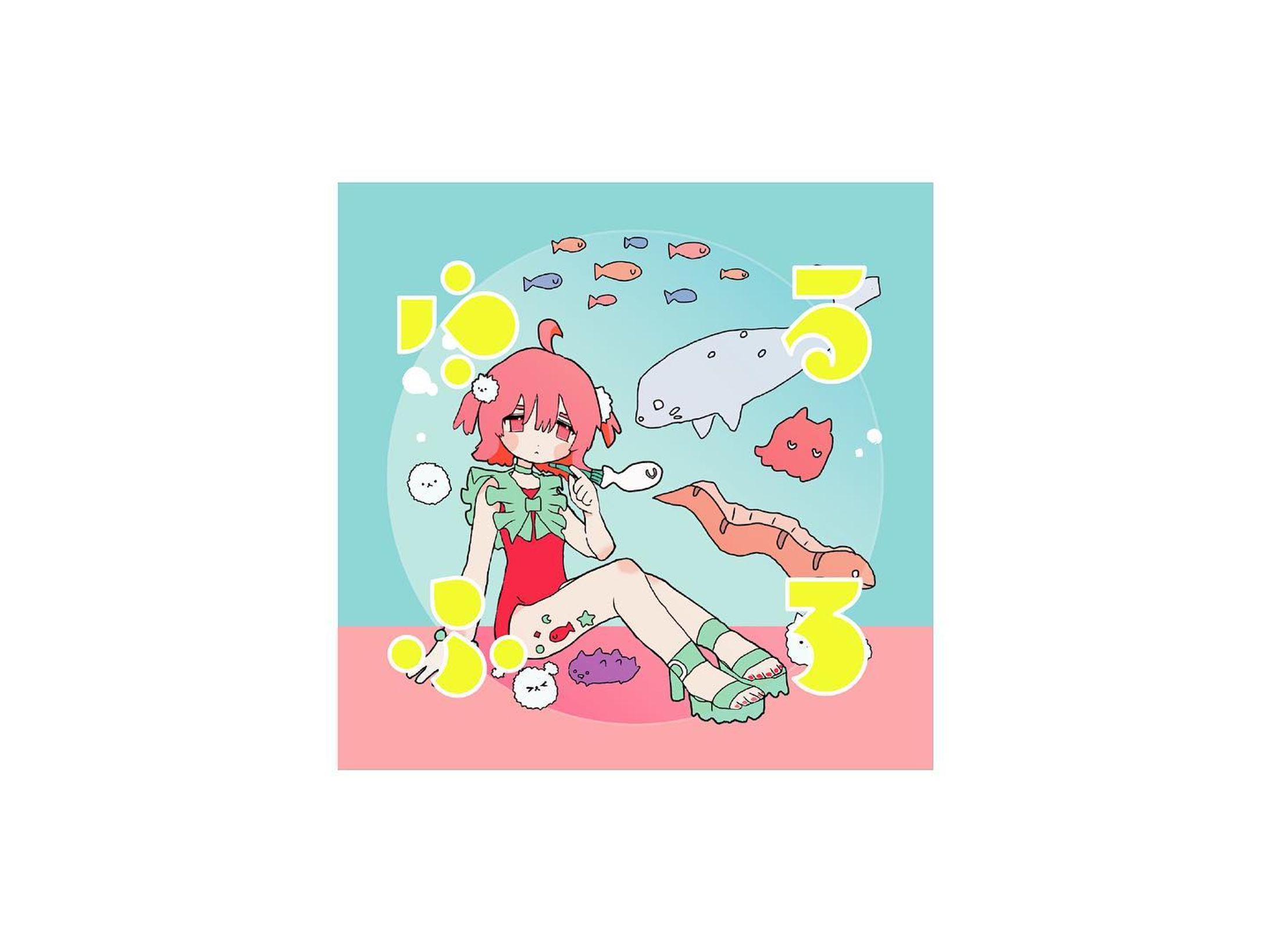 【お知らせ】
#M3秋 頒布、kotake**.さん (Twitter: kotake_s) 主催のコンピレーションアルバム『ゆるふろ』
こちらのロゴ/ジャケットデザインを担当しました！

イラスト: 目瀞ちょすさん (Twitter: ch0cch0)-1