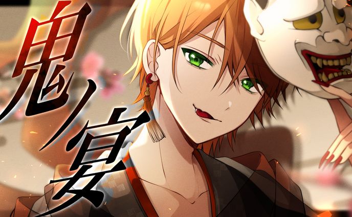 イラスト・マンガ、動画用イラスト