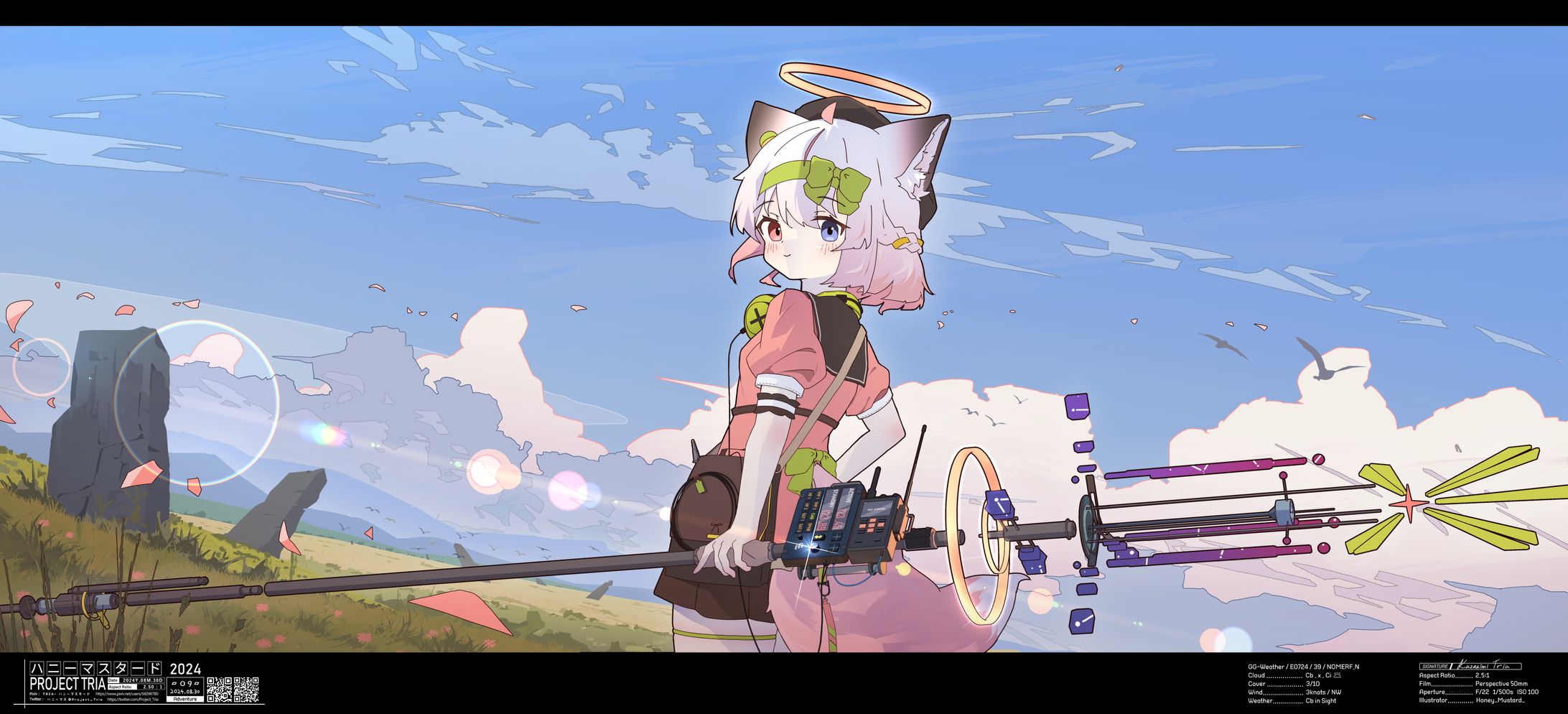 oc-1