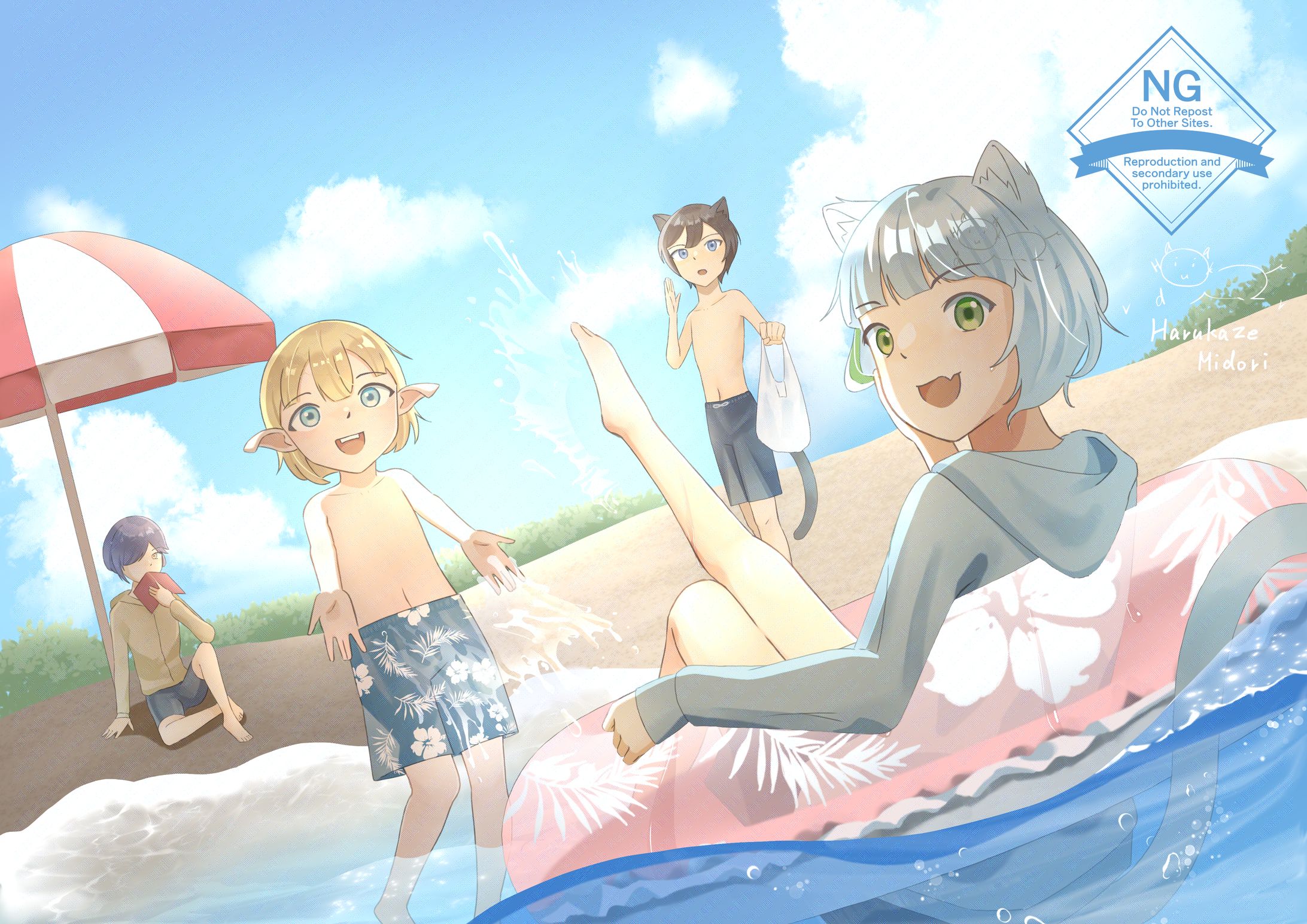 うちの子海イラスト-1
