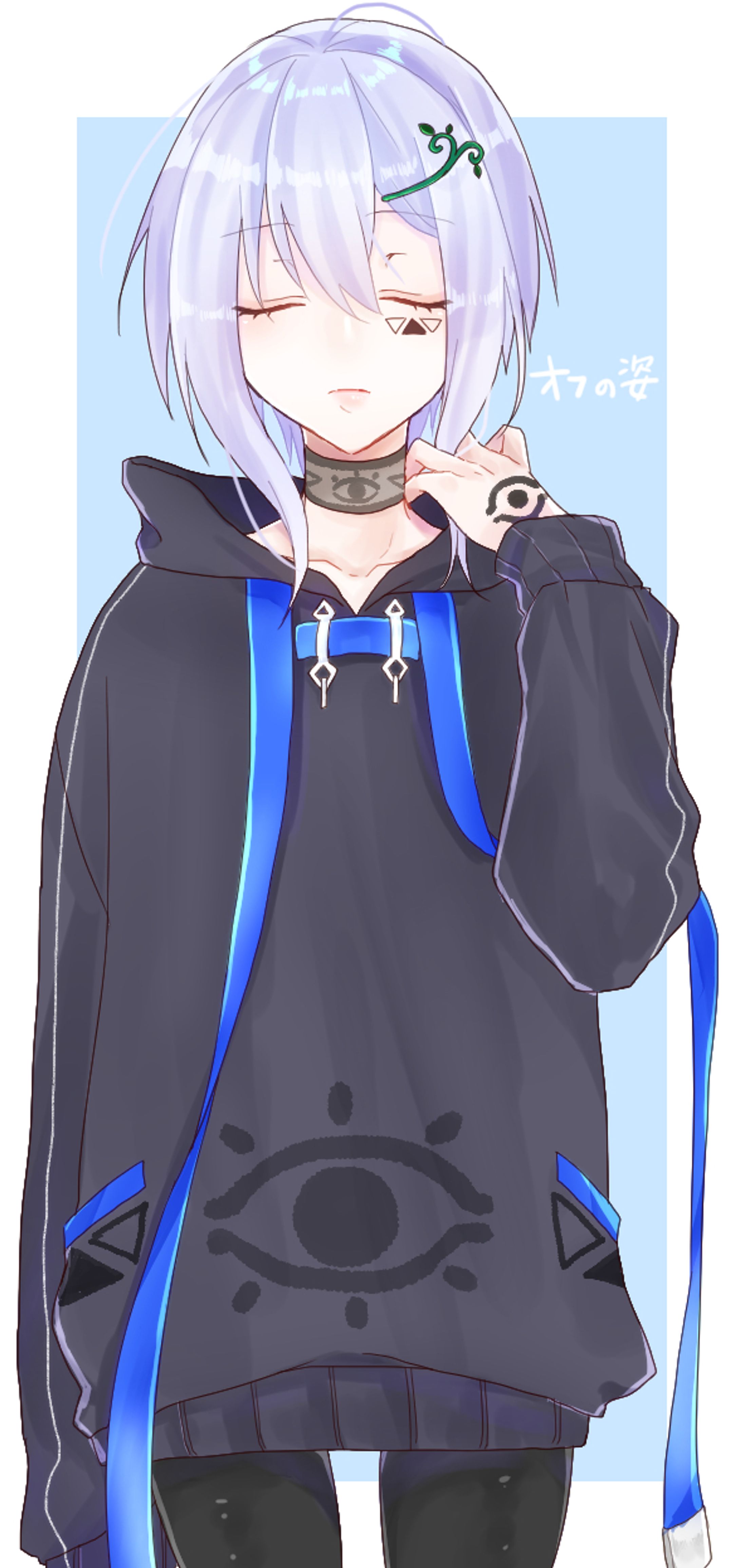 【Coc】かいぶつたちとマホラカルト-1