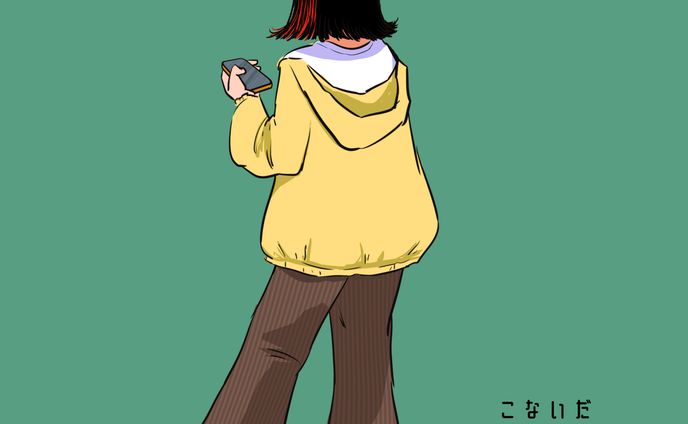 こないだ見かけた可愛い人