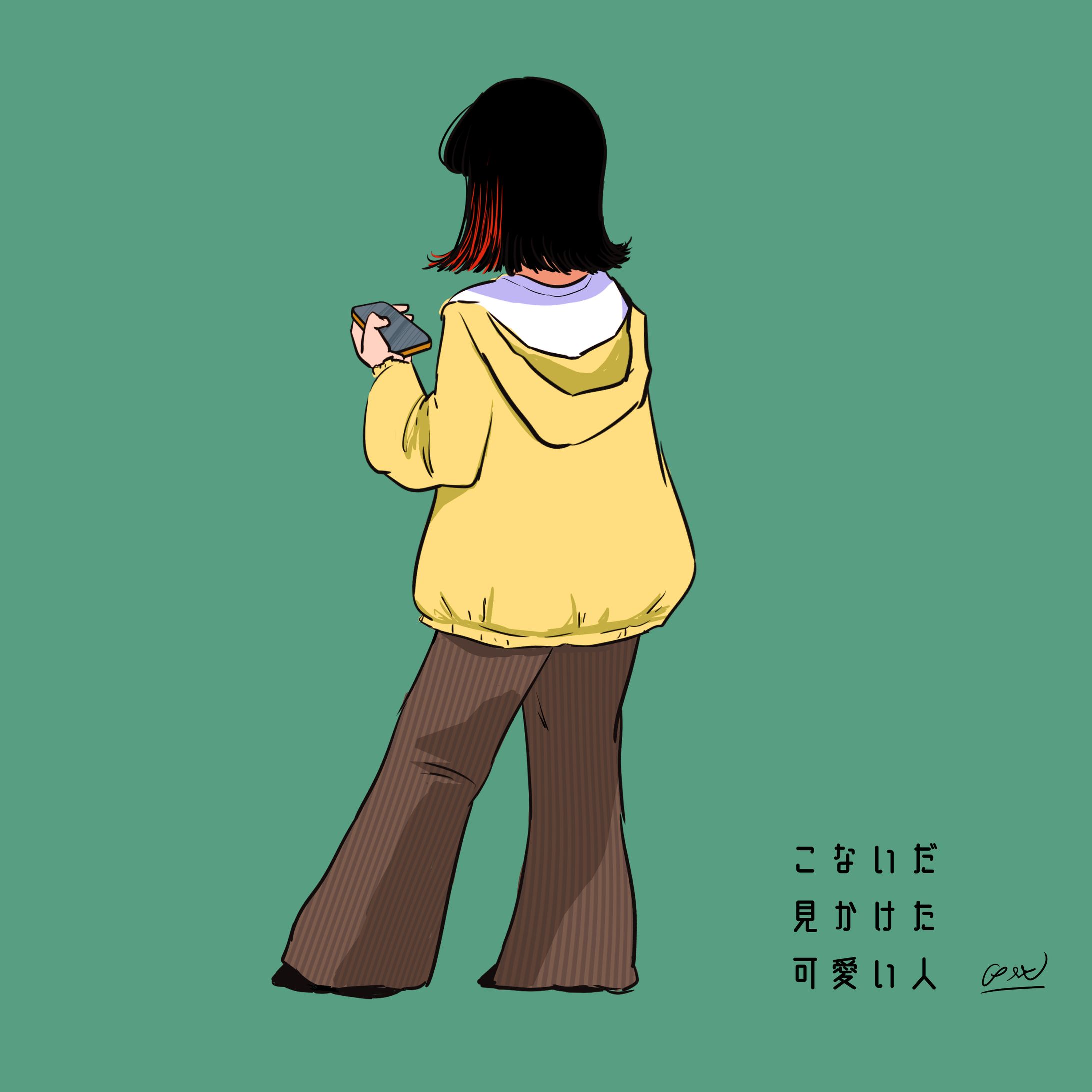 こないだ見かけた可愛い人-1