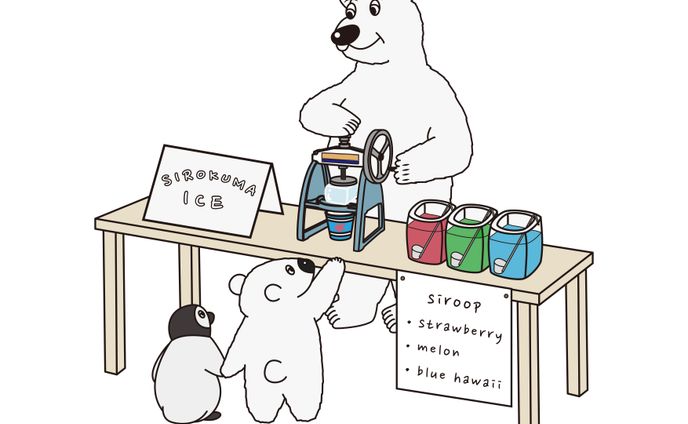 SHIROKUMA ICE