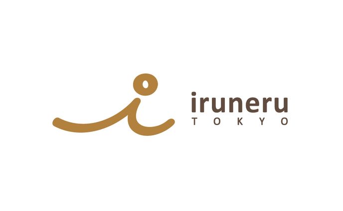 iruneruロゴマーク