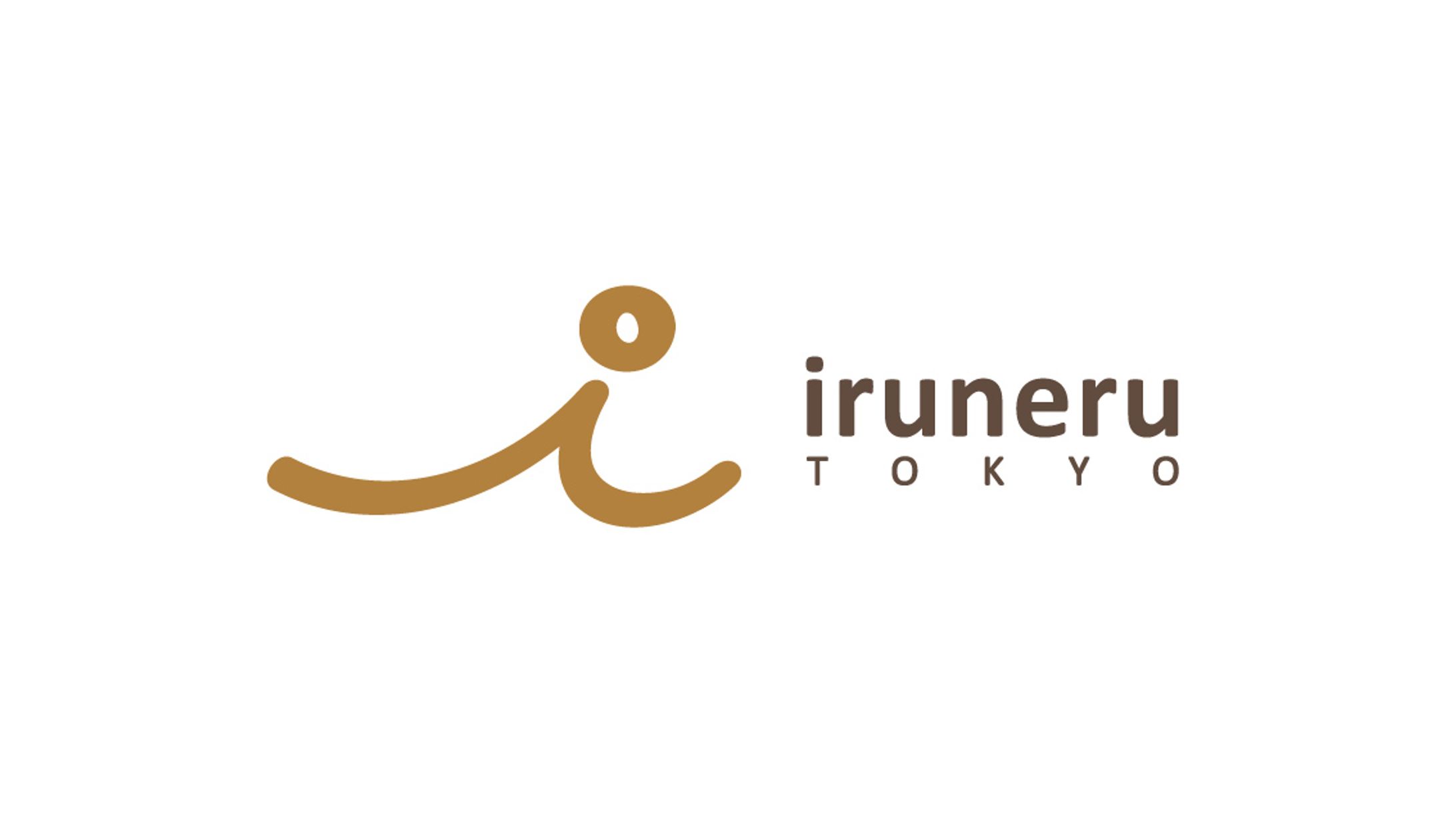 iruneruロゴマーク-1