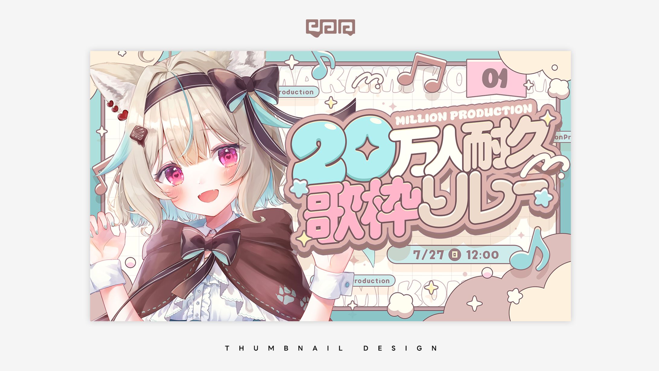 THUMBNAIL DESIGN / ミリプロ -1