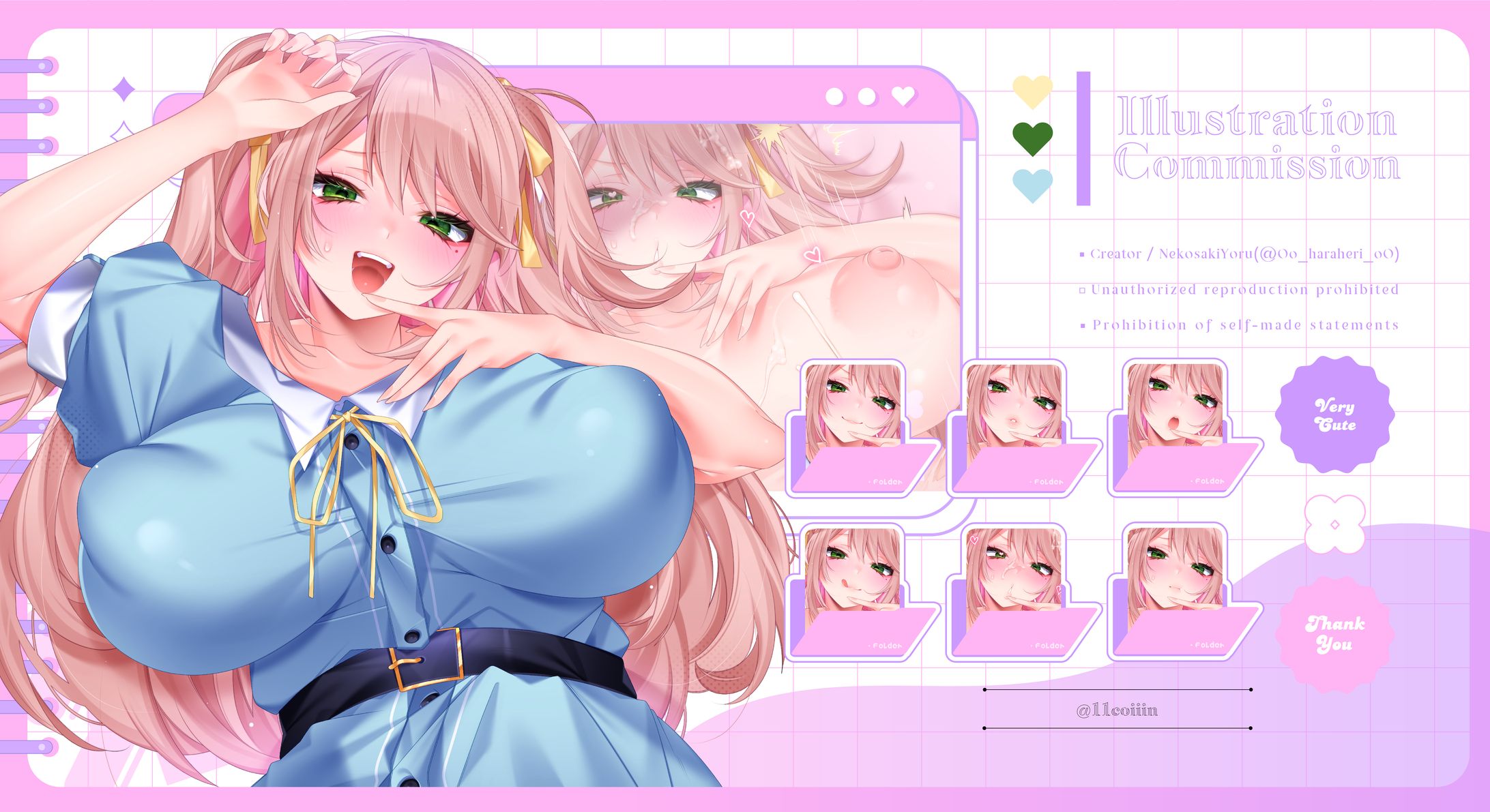 ✦イラスト / わんこいん様-1