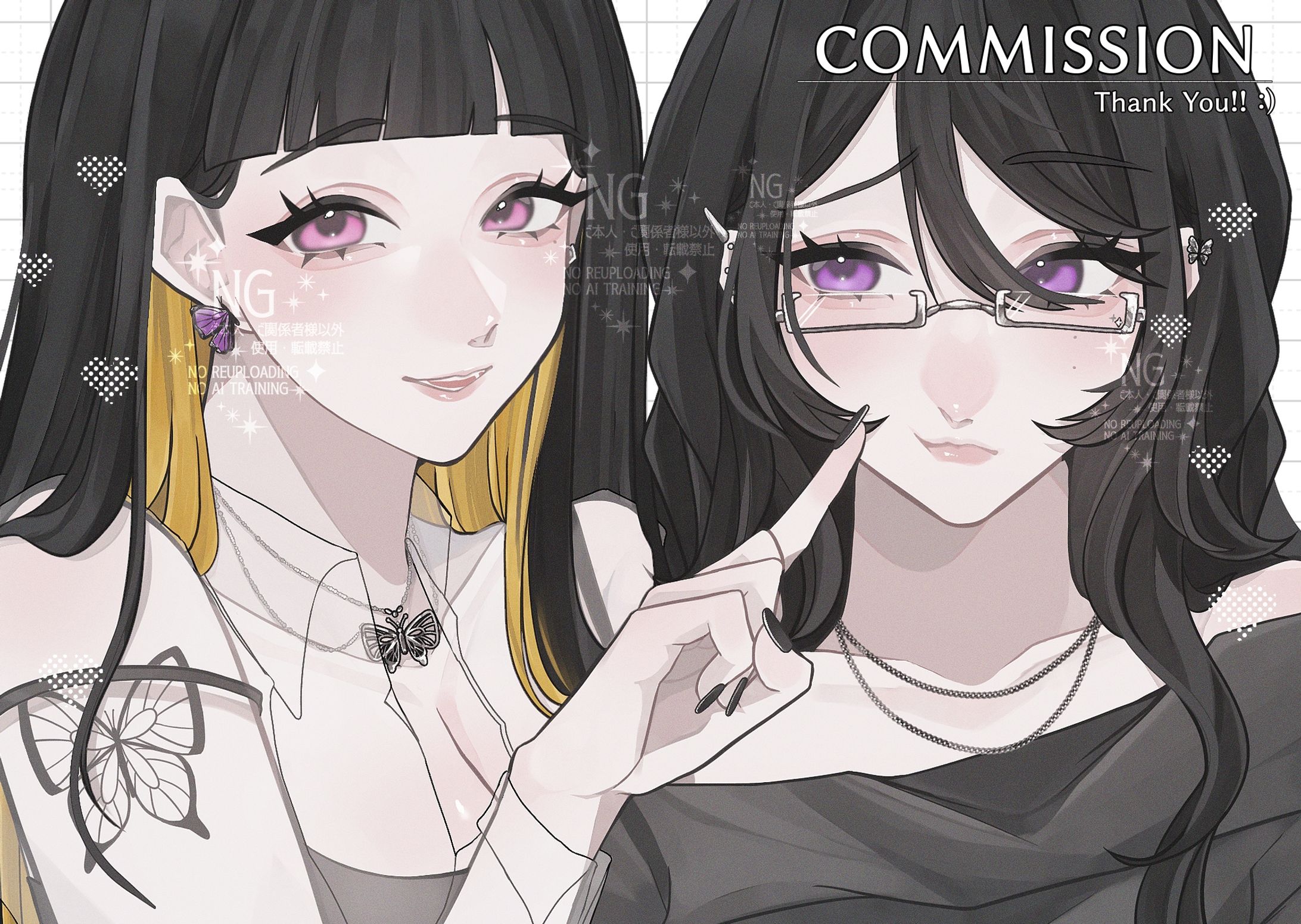COMMISSION-1