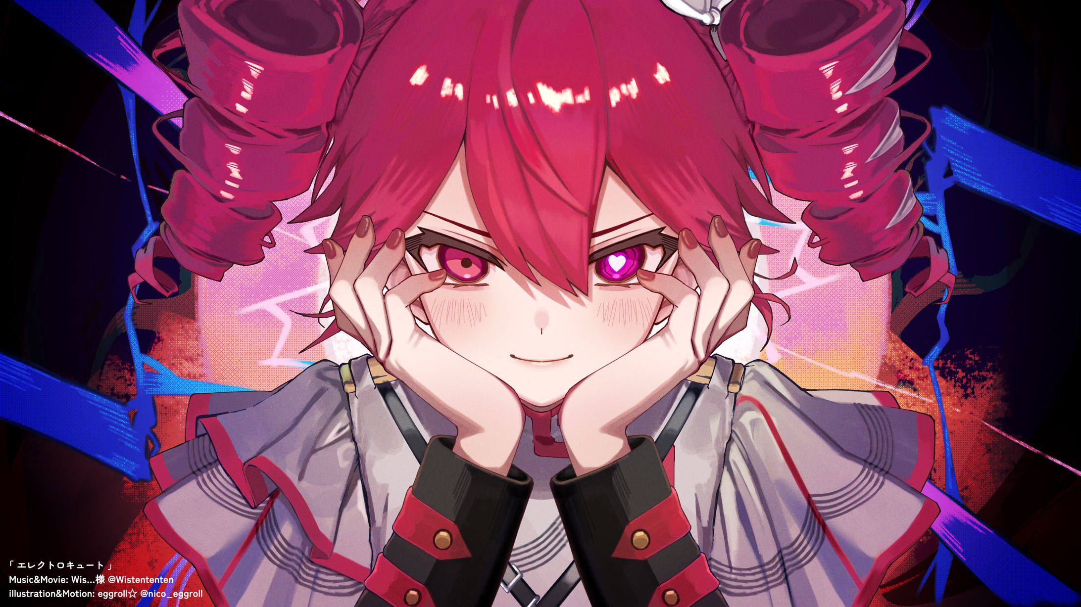 【Wis…様】エレクトロキュート / 重音テトSV-1