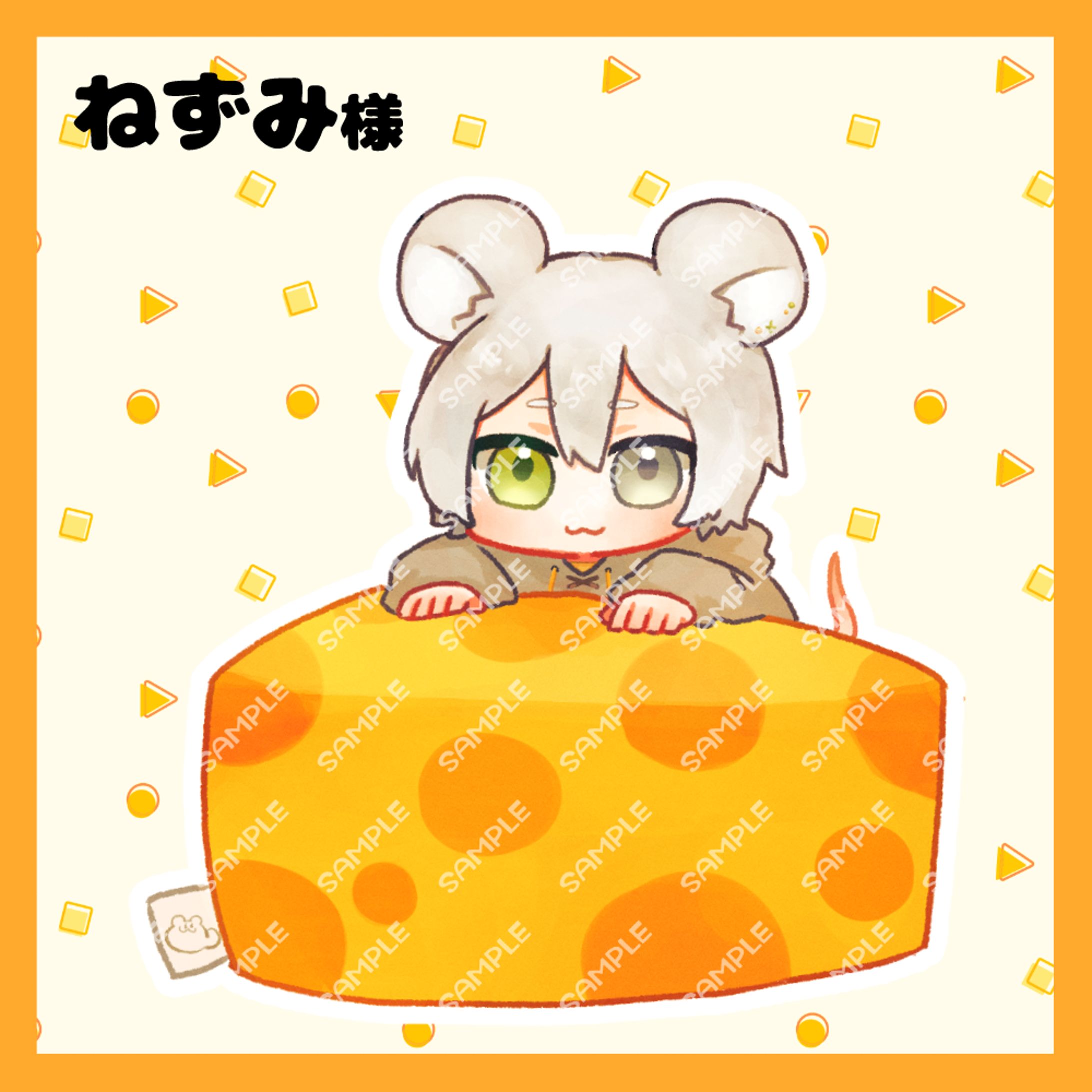 【Vtuber/IRIAMライバー】ねずみ様-1
