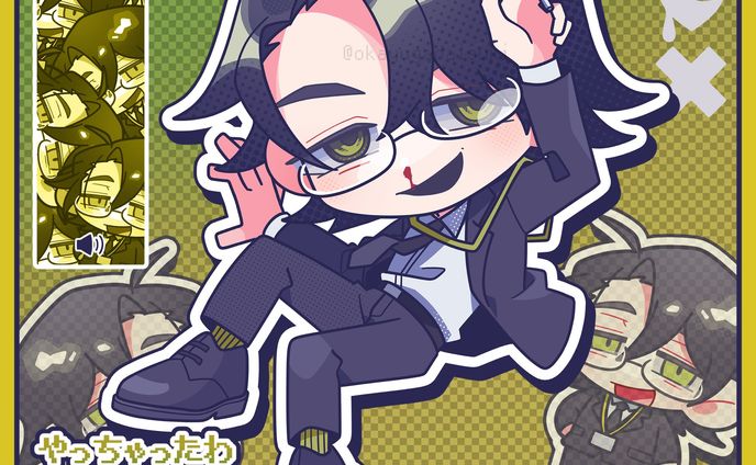 【FA】やっちゃったわ | syudou