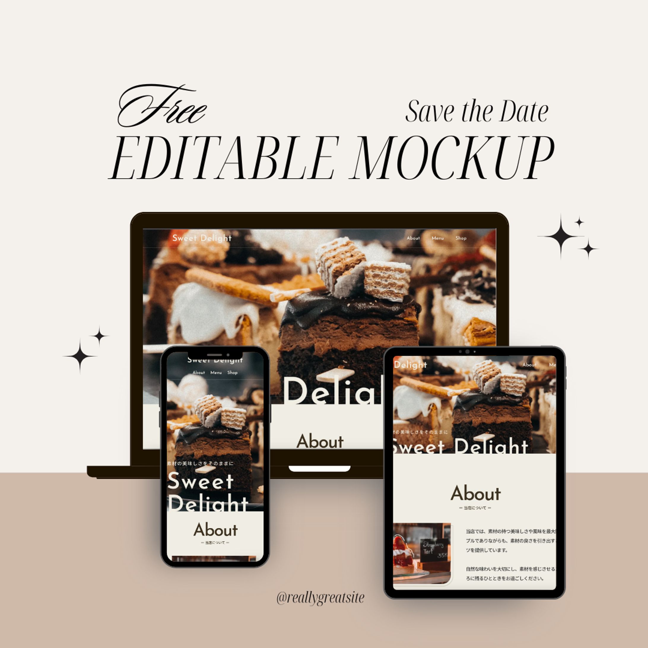 [デモサイト]　Sweet Delight-1